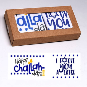 Challah Days/Latke Masks Gift Box