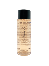 Hydrating Toner -Nourishes - Botanical Blend -Sweeps away makeup