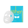 Snow Magic Radiance Premium Bio-Cellulose Sheet Mask - When