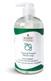 Natural Hand Soap (size: 9.0 oz)